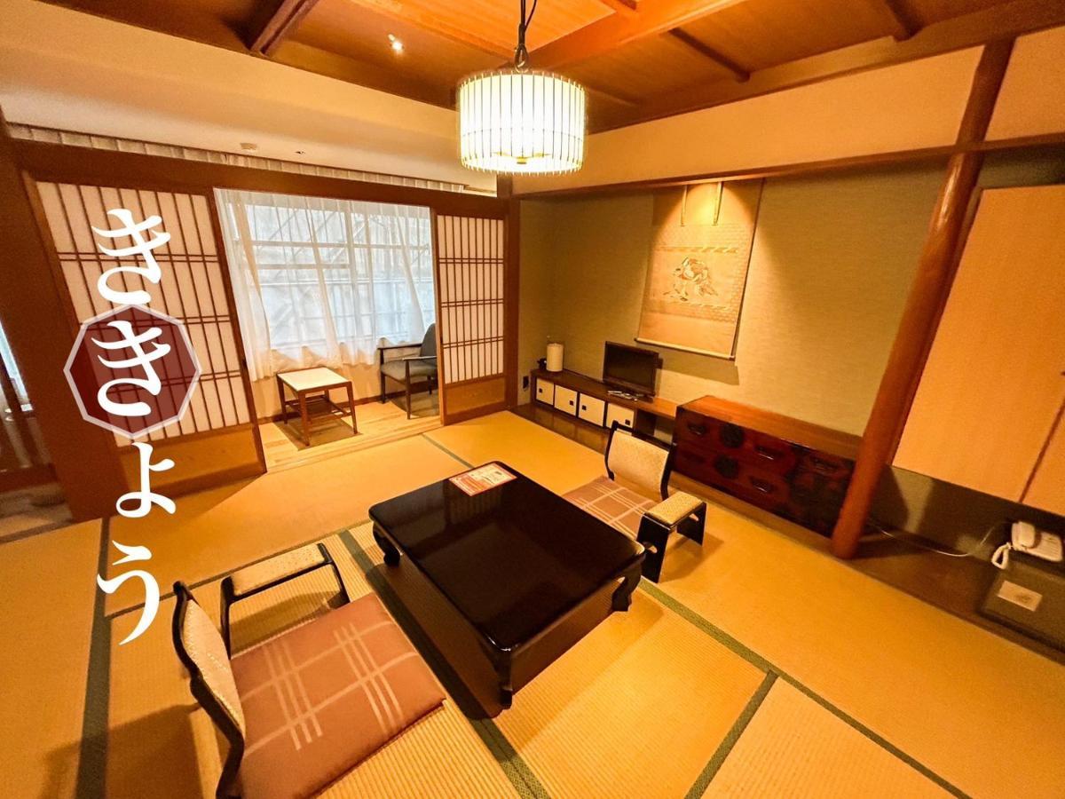 Sangai Ryokan Gotsu Zewnętrze zdjęcie